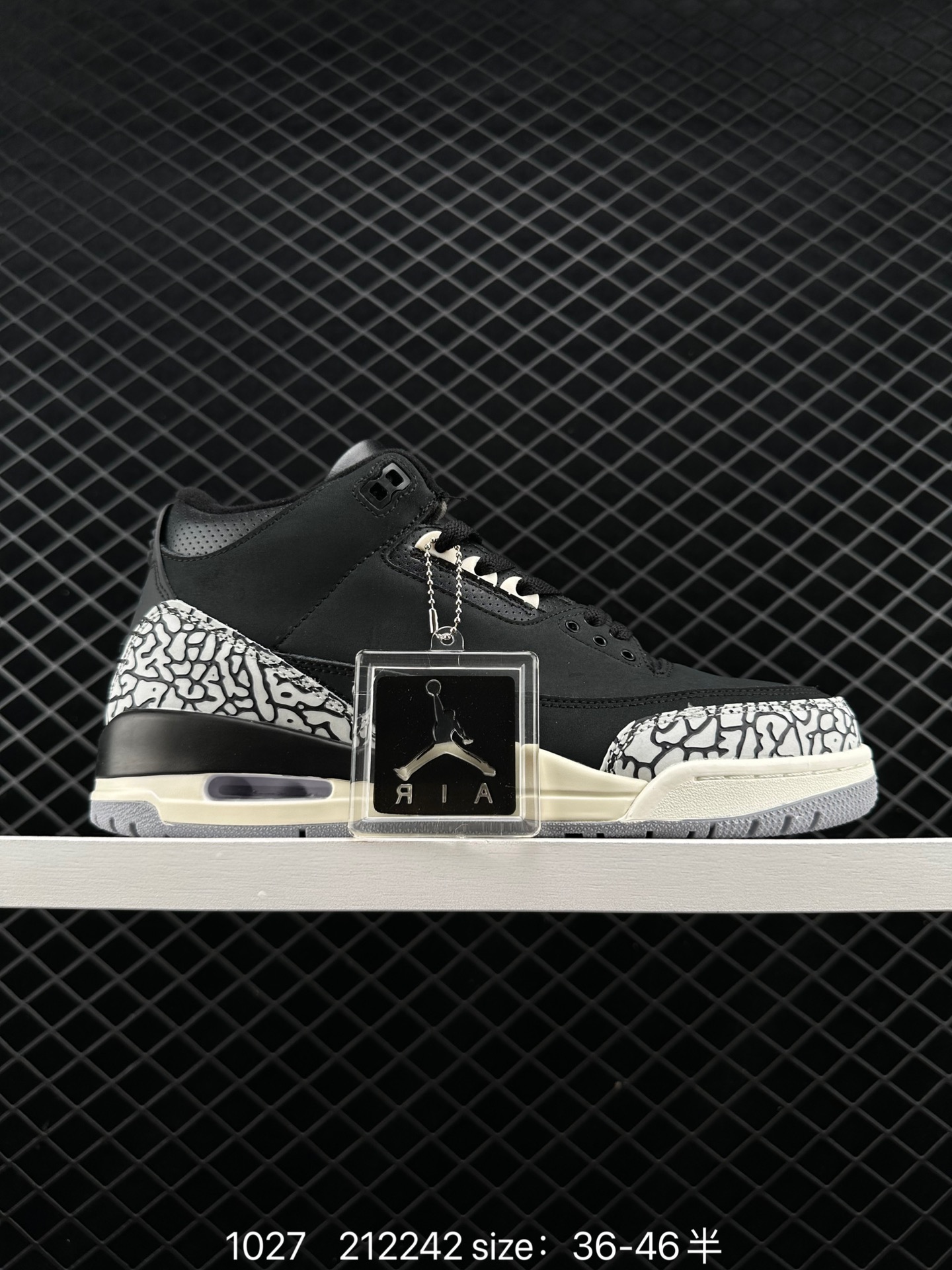 Air Jordan 3 Retro ”Hide and Sneak“ Air Jordan 3 Retro ”Hide and Sneak“